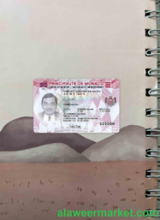 Monaco digital ID card photolook FRONT